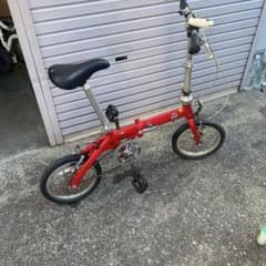 m14573042017_1.jpg?1767503710
