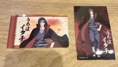 NARUTO 黄金カードコレクション イタチ | Shop at Mercari from Japan