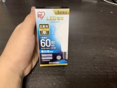LED電球 E26口金 広配光タイプ 40形相当 昼白色のサムネイル