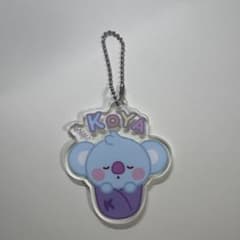 BT21 KOYA 아크릴 키링