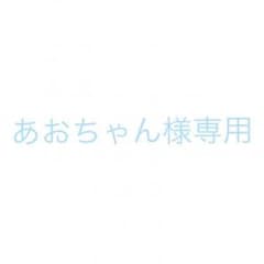 ハイキュー アクリルキーホルダー 阿吽のサムネイル