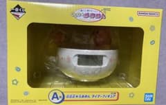 ⭐︎即購入OK 星のカービィー　くじ　A賞タイマーフィギュアのサムネイル