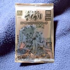 【新品未開封】ひみつのアイプリ　スペシャルアイプリカード　マクドナルド