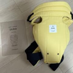 キューズベリー　ゼロ　抱っこ紐のサムネイル