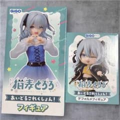 GIGO限定　猫麦とろろ　あいどるこれくしょん　等身／デフォルメ　フィギュア