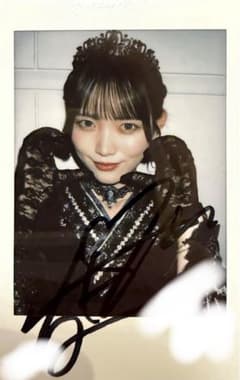 真鍋凪咲 2025 生誕記念すきくじS賞 直筆サイン入りチェキのサムネイル
