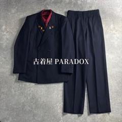 LOST特注【vintage】セットアップ ダブルスーツ ダークネイビー