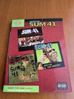 SUM41 バンドスコアまとめ売り BEST OF SUM 41 バンドスコア 改訂版 2nd Edition - メルカリ