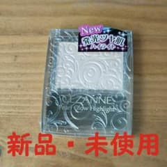 セザンヌ パールグロウハイライト 01のサムネイル