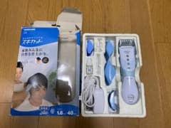 バリカン　TESCOM 1.8mm~40mmのサムネイル