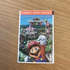 usj チケット　使用済みのサムネイル