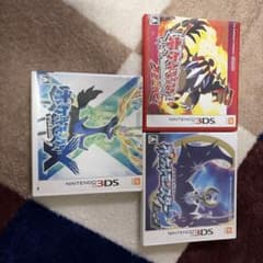 ポケモン3DSカセット3点セットのサムネイル