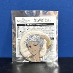 カリム くつろぎマイルーム ツイステ 缶バッジ バースデー