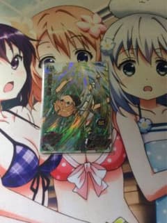 イナイレAC 経流背 有珠のサムネイル