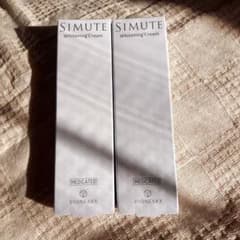 SIMUTE Whitening Cream 30g 2個セットのサムネイル