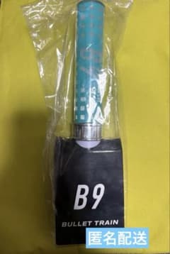 超特急 アロハ ペンライト - メルカリ