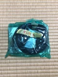 エクストレイル t32純正アンテナのサムネイル