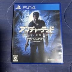 アンチャーテッド　PS4のサムネイル