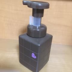 アリミノ ピース バウンシーカール ホイップ  250mLのサムネイル