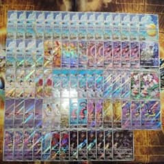 ポケモン 高額＆人気 AR 77枚まとめ売り！ - メルカリ