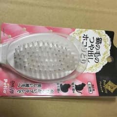 ペット猫の毛のつや出しホコリとりのサムネイル