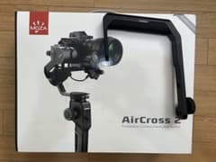 MOZA AirCross2 プロフェッショナルキットのサムネイル