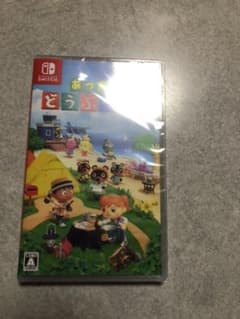 あつまれどうぶつの森　新品のサムネイル