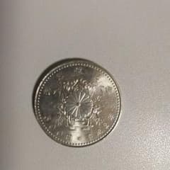 プルーフ硬貨　500円　　Aのサムネイル
