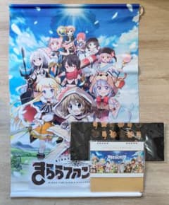 키라라 판타지아 C93 태피스트리 캘린더 토트 백