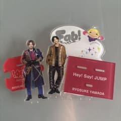 山田涼介 アクリルスタンド Hey! Say! JUMP - メルカリ