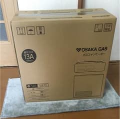 ガスファンヒーターのサムネイル