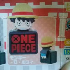 新品未使用未開封のサムネイル
