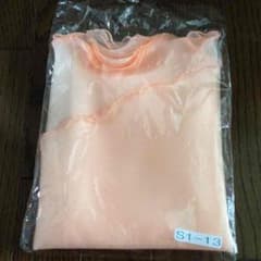 専用☆ショールのサムネイル