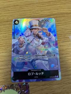 ワンピースカード ルッチパラレルレアのサムネイル