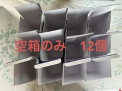 ワンピースカード エッグヘッドクライシス 空箱のみ 12BOX - メルカリ