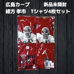 激レア 希少 昭和レトロ 1931年 昭和6年 戦前品 野球 優勝メダル