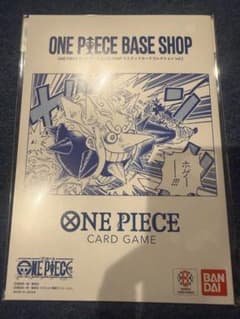 ONE PIECE BASE SHOP リミテッドカードコレクション未開封 - メルカリ