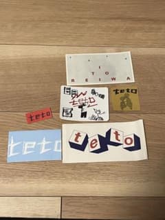 teto ステッカーのサムネイル