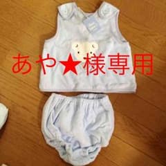 新品 タグ付 セレク セットアップのサムネイル