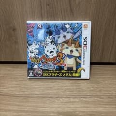 任天堂3DS妖怪ウォッチ3スシのサムネイル