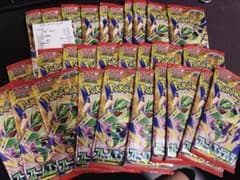 【新品未サーチ】※レシ有 BOX統一 ストームエメラルダ 30パック封入率一致のサムネイル