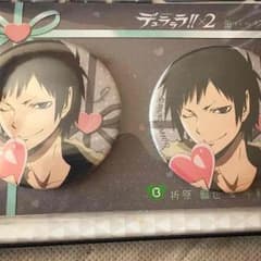 デュラララ!!缶バッジセット折原臨也のサムネイル