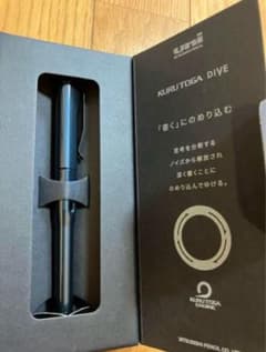 新品未開封】 クルトガダイブ アビスブルー KURUTOGA DIVE - メルカリ