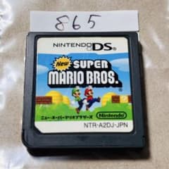 マリオds 865 New スーパーマリオブラザーズ Nintendo DS ソフト - メルカリ