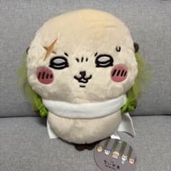 Chiikawa Kombu-cured Plush Shoulder Bag - Otter