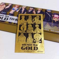 ワンピース 映画 ゴールデン抽選会A賞 金箔カードのサムネイル