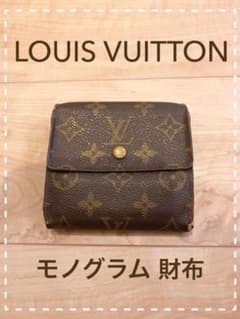 LOUIS VUITTON ルイヴィトン モノグラム 財布のサムネイル