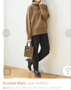 le.coeur blanc 裏起毛ウエストリボンテーパードパンツのサムネイル