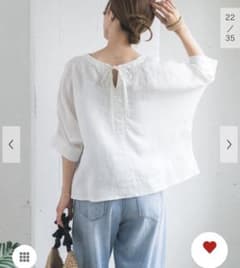 新品タグ付◆ OFF WHITE DOORS リネン2WAYブラウス 新品タグ付◇ OFF WHITE DOORS リネン2WAYブラウス - メルカリ