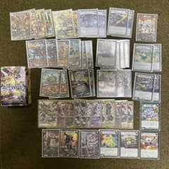 デュエルマスターズ ジョーカーズ デッキ - メルカリ